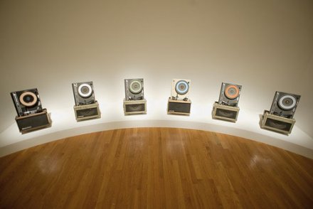 Image: Phonosymphonic Sun